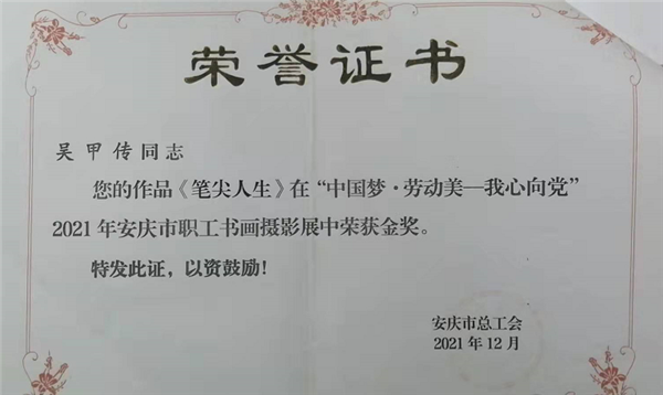 图片1_副本.png