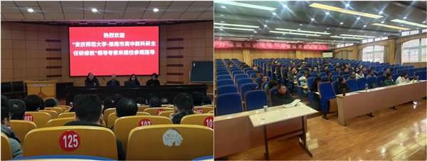 微信图片_20220107162125_副本.png