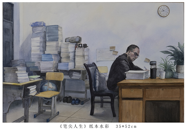 微信图片_20220111143013.jpg