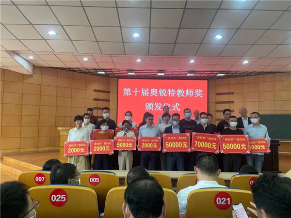 图片2.png