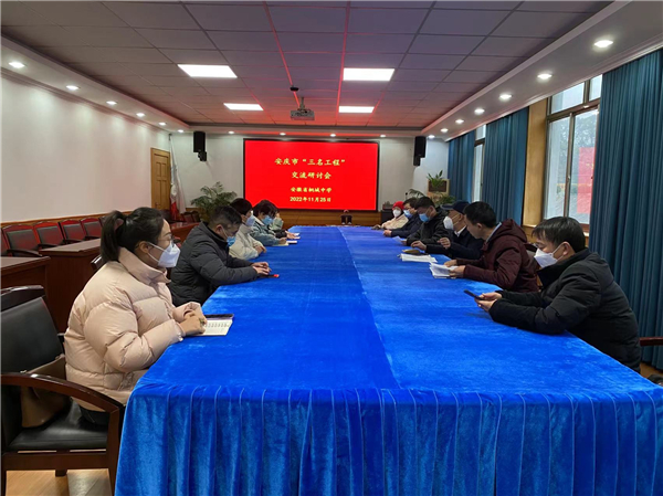微信图片_20230106084159.jpg