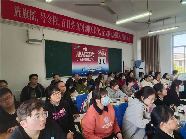微信图片_20230314161713.jpg