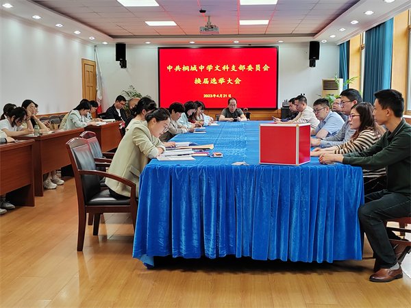 微信图片_20230423195405.jpg