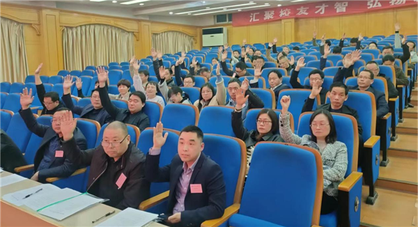 图片4.png