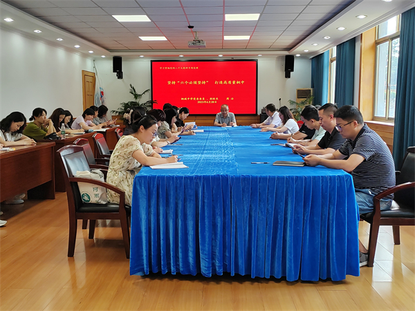 微信图片_20230629194102.jpg