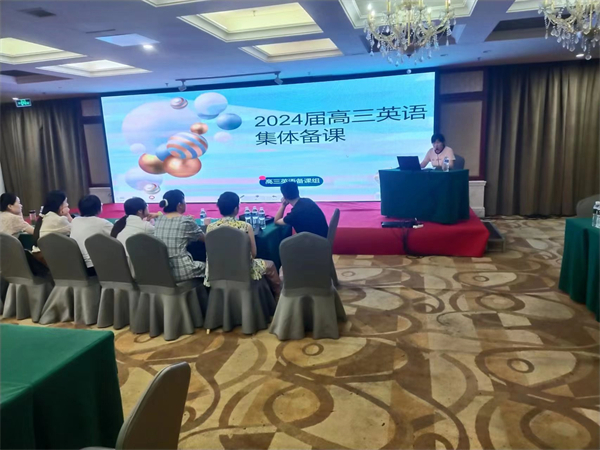 微信图片_20230809153708_1.jpg
