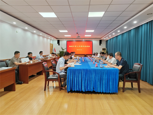微信图片_20230816215735.jpg