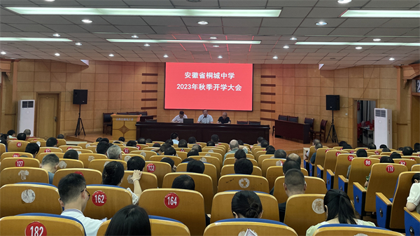 微信图片_20230827120515.jpg