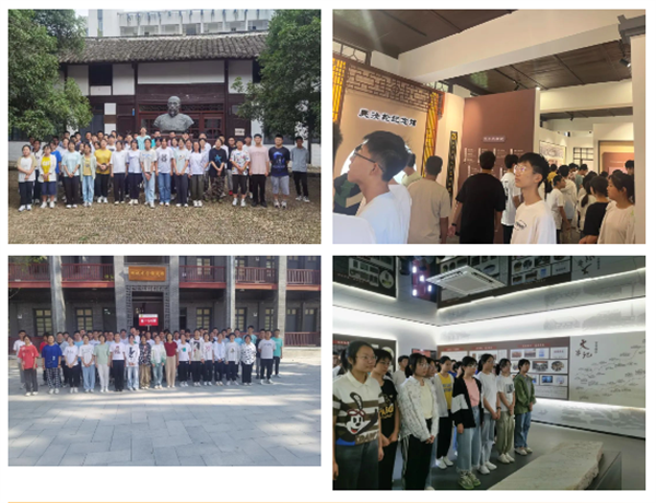 微信截图_20230902222657.png