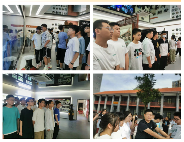 微信截图_20230902222707.png