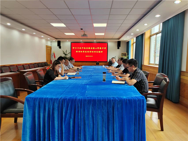 微信图片_20230905085846.jpg