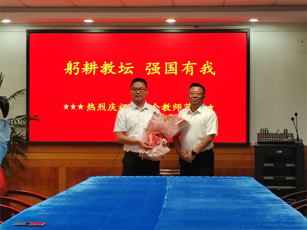 微信图片_20230909085843.jpg
