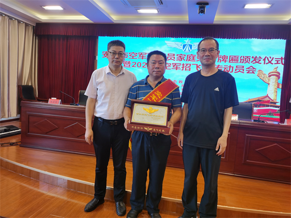 微信图片_20230912102307.jpg
