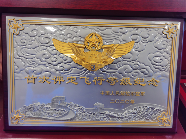 微信图片_20230912102312.jpg