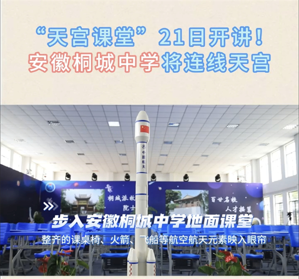 微信图片_20230922081203.jpg
