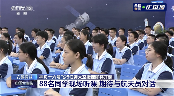 微信图片_20230922081207.jpg