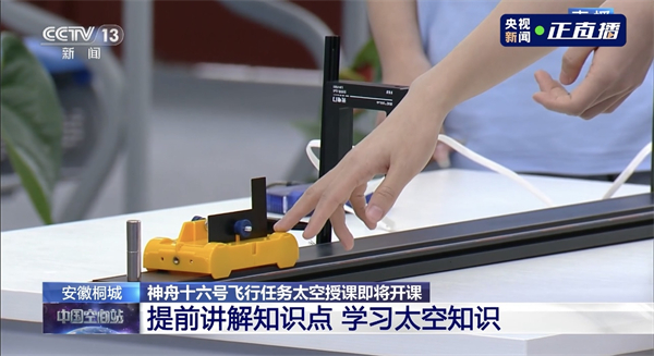 微信图片_20230922081211.jpg