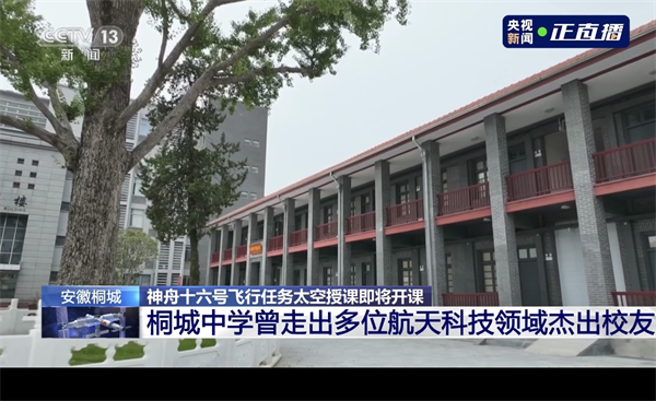 微信图片_20230922081217.jpg