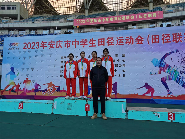 微信图片_20231110151906.jpg