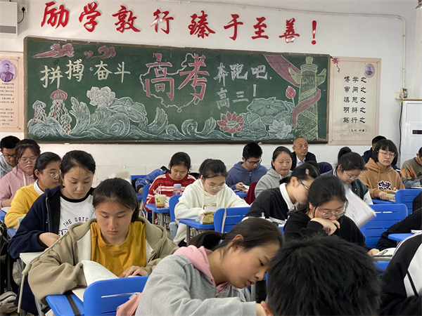 微信图片_20231116204159.jpg