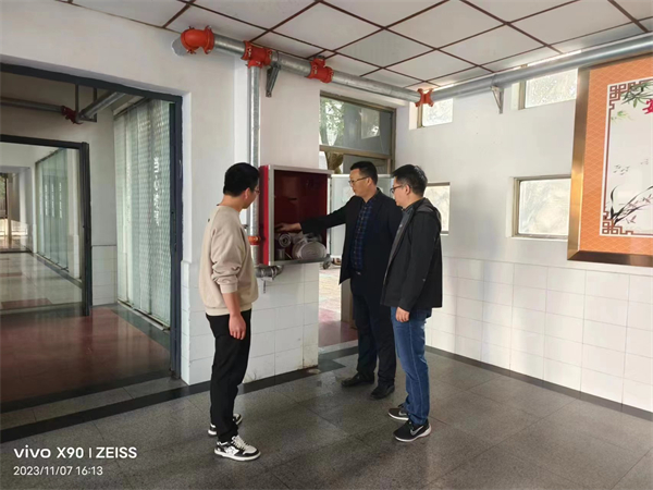 微信图片_20231116204204.jpg
