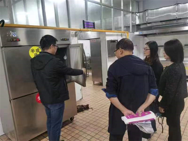微信图片_20231116204236.jpg