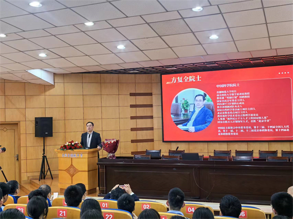 微信图片_20240404085345.jpg