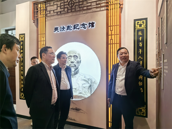 微信图片_20240404085358.jpg