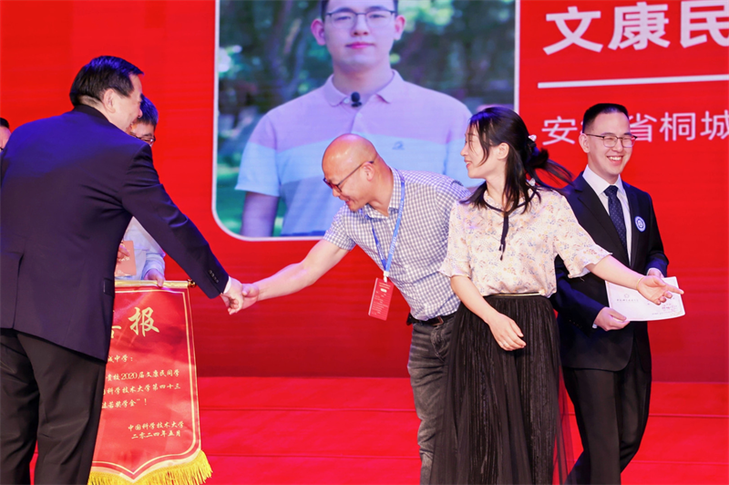 微信图片_20240516205147.png