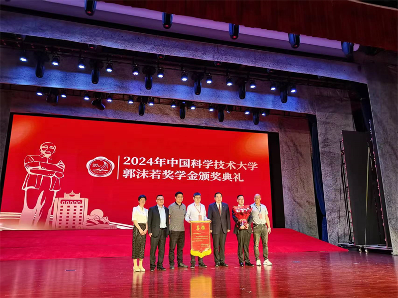 微信图片_20240517153345.jpg