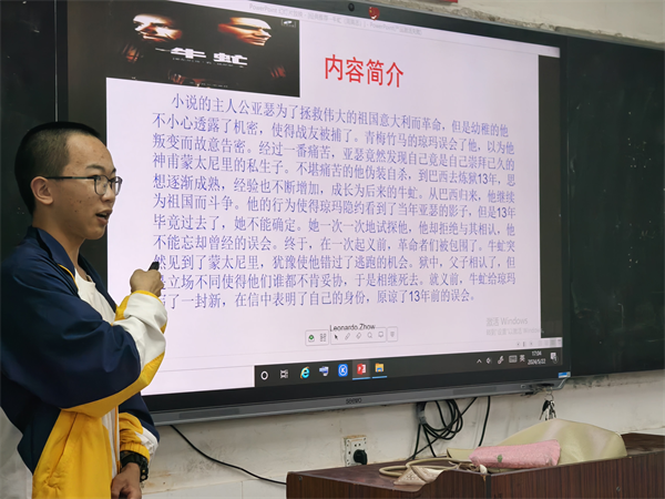 图片7.png