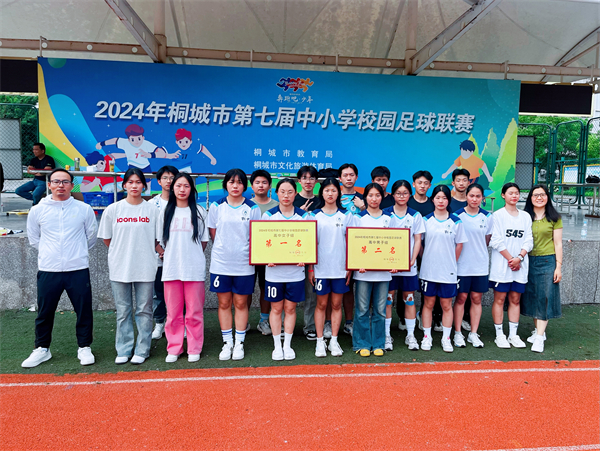 微信图片_20240602213714.jpg