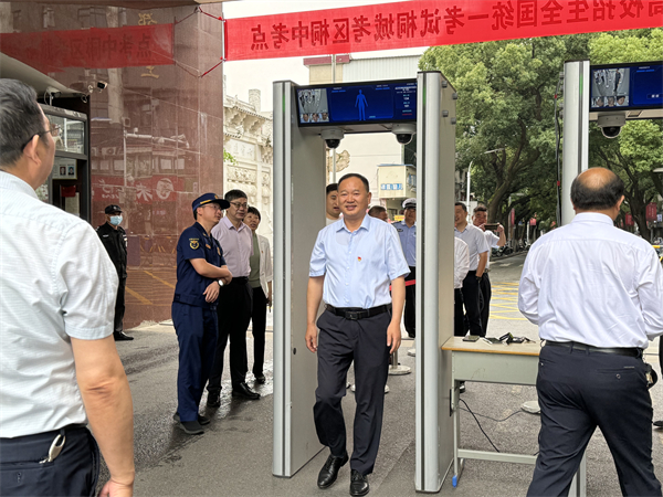微信图片_20240606120029.jpg