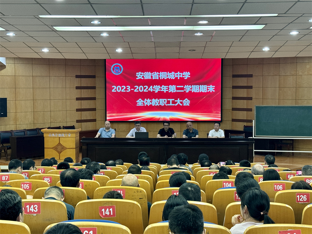 微信图片_20240711145131.jpg