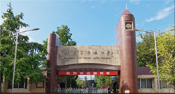 微信图片_20240717165538.png