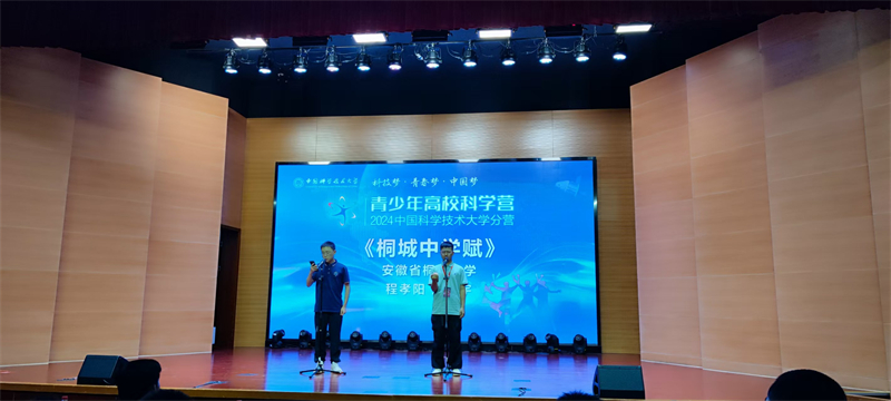 微信图片_20240729103249.jpg