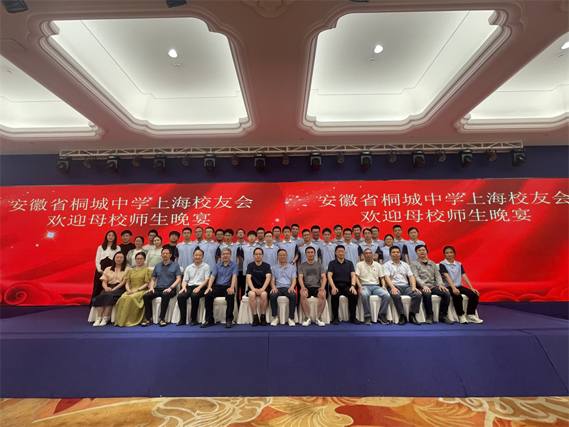 微信图片_20240807082201.jpg