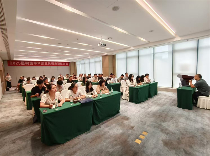 微信图片_20240812123639.jpg