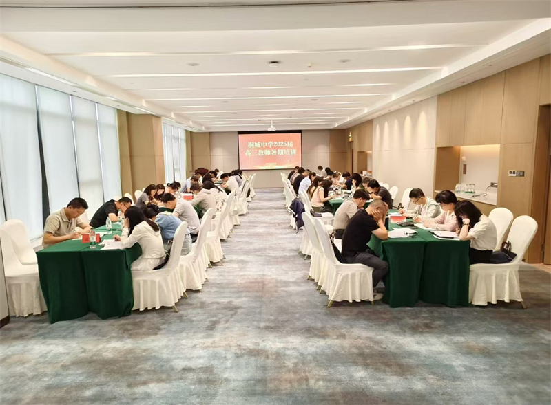 微信图片_20240812123643.jpg