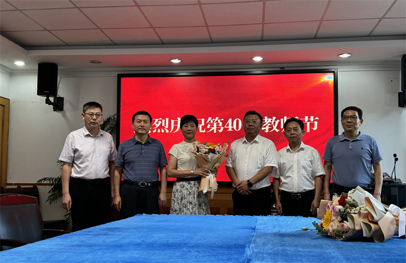 微信图片_20240910095455.jpg