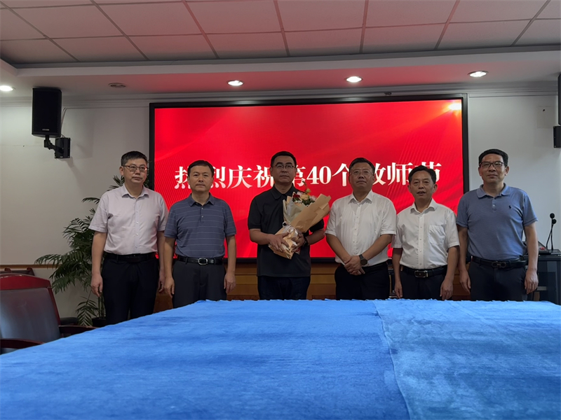 微信图片_20240910104018.jpg