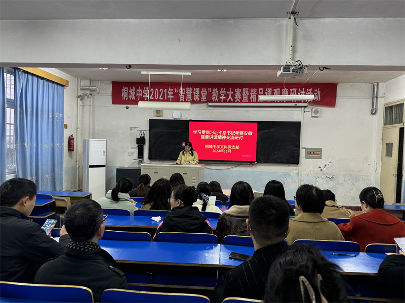 微信图片_20241126142612.jpg