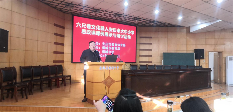 图片8.png