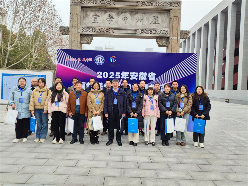 微信图片_20250301125714.jpg