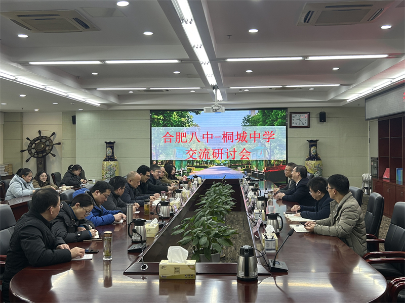 微信图片_20250301125639.jpg