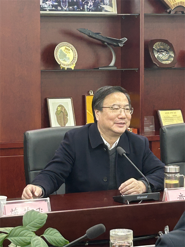微信图片_20250301125710.jpg