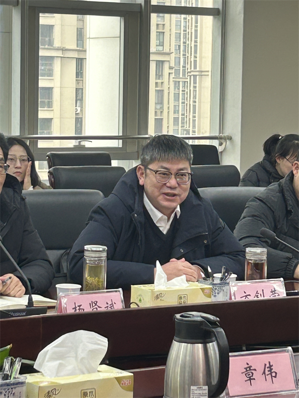 微信图片_20250301125704.jpg