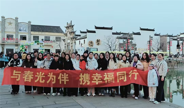 微信图片_20250310124322.jpg