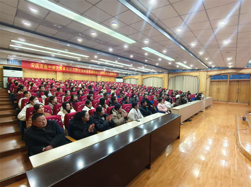 微信图片_20250316214313.jpg