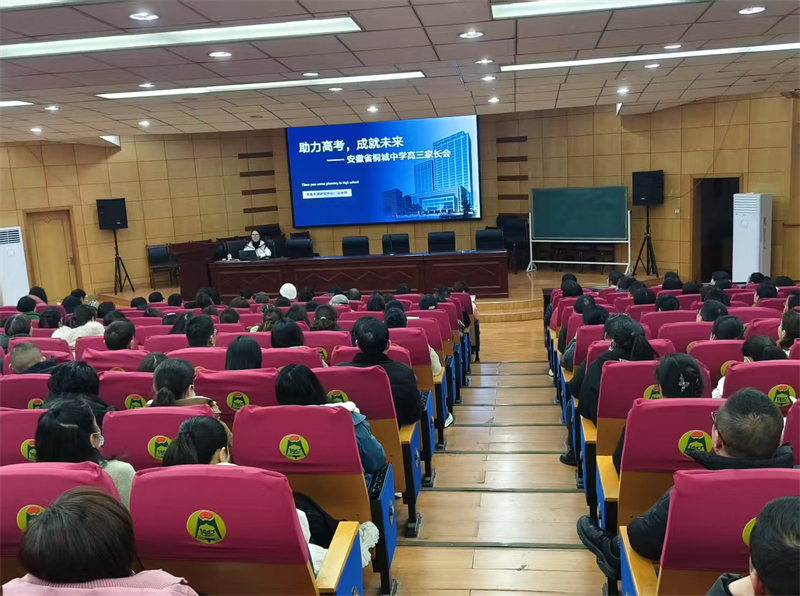 微信图片_20250316214317.jpg